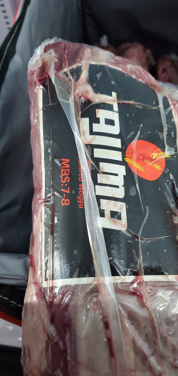 Beef - Whole Striploin MBS 7-8 13lbs Australian Wagyu 100% grain-fed & finished 60+ Days Aged HALAL