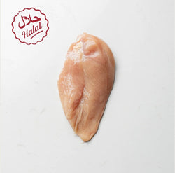 Poultry - Boneless Skinless Chicken Breast Halal (8oz X 2pcs) 1lb