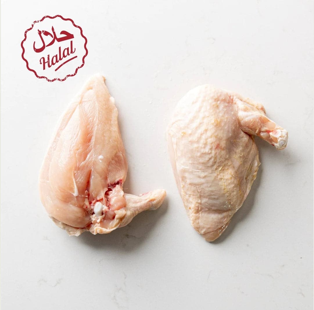 Poultry - Chicken Supreme Skin On Halal (2 x 8oz pcs) 1lb