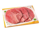 Beef - Minute Steaks (Thin Centre-cut top sirloin) 5oz each Angus 40+ Days Aged Grass-Fed Ontario (Sold in pairs)