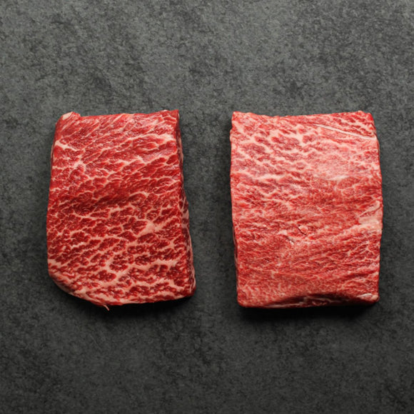 Beef - Flat Iron Steak 12oz Australian Wagyu F1 100% Grain-Fed & Finished HALAL