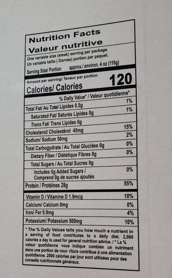 Seafood - Wild Caught Ahi Tuna Boneless & Skinless 6oz each (4 per case)