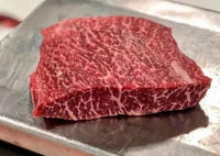 Beef - Flat Iron Steak 12oz Australian Wagyu F1 100% Grain-Fed & Finished HALAL