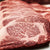 Beef - Whole Ribeye Boneless (MBS 7-8) 6lb average - Australian Wagyu 100% grain-fed & finished 60+ Days Aged HALAL